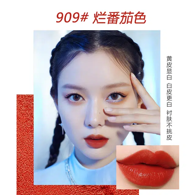 LANYI