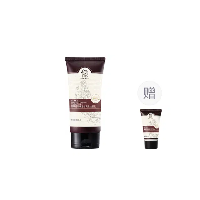 130ml*2