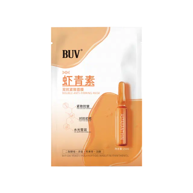 BUV 51020