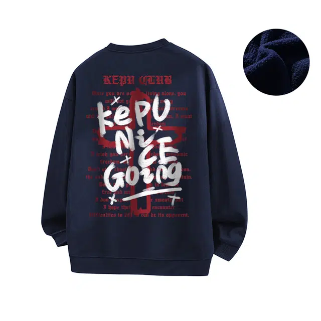 kepu