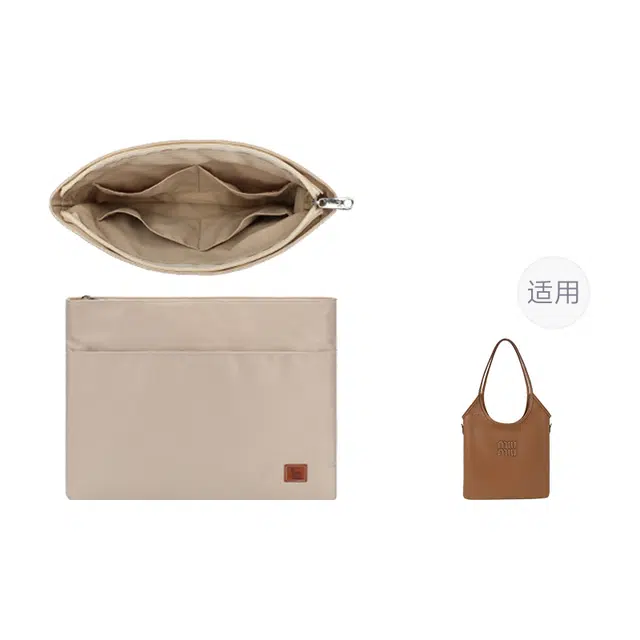 Miumiu Ivy Tote Hobo