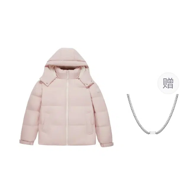 波司登 纯色字母可脱卸连帽宽松面包服羽绒服 男女同款 泡沫粉