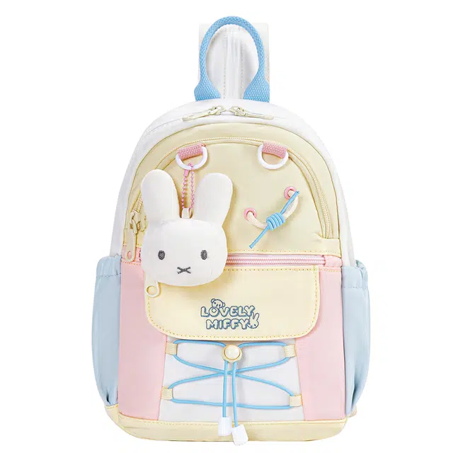 Miffy