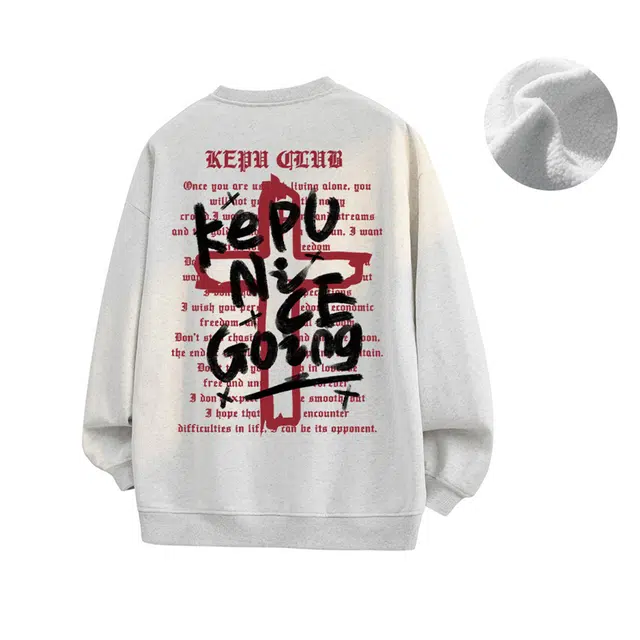 kepu