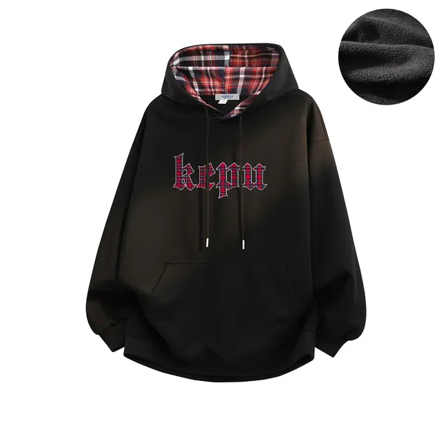 kepu