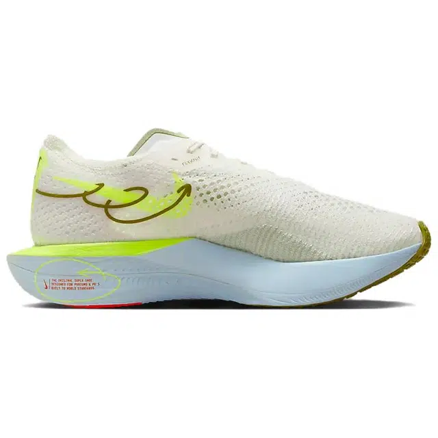 Nike ZoomX Vaporfly 3