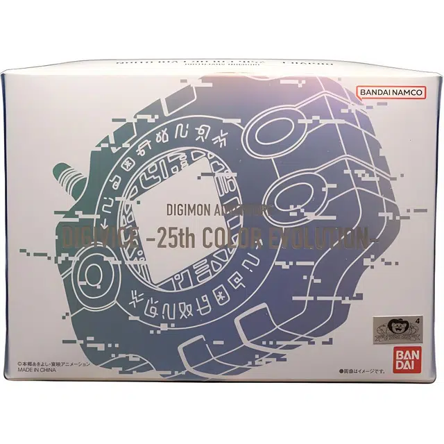 BANDAI 25