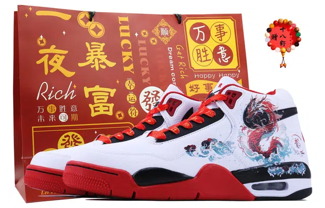 Nike Flight Legacy SDS