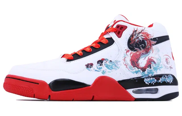 Nike Flight Legacy SDS