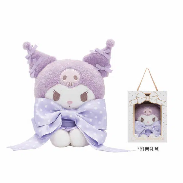 Sanrio 25cm