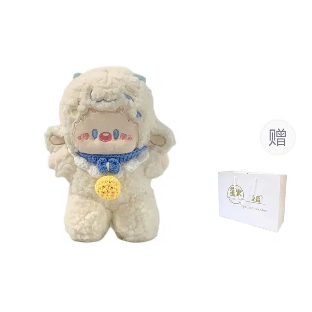 baby 25cm
