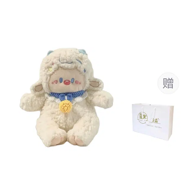 baby 25cm