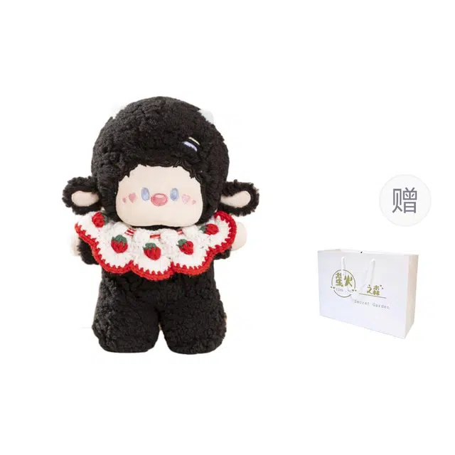 baby 25cm