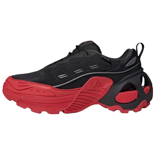 adidas Wonder Runner ARMD