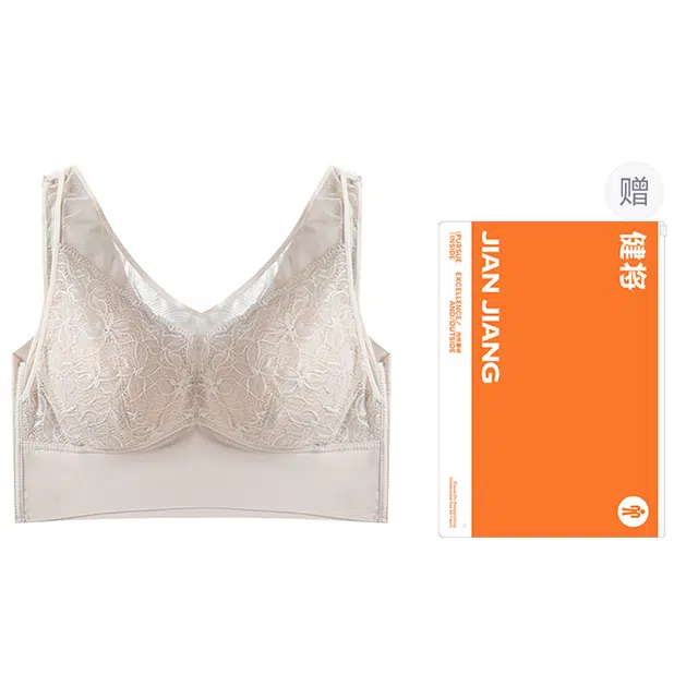 健将 无痕背心式性感蕾丝美背裹胸内搭薄款无钢圈固定一体杯抹胸内衣裤礼盒 女款 杏色