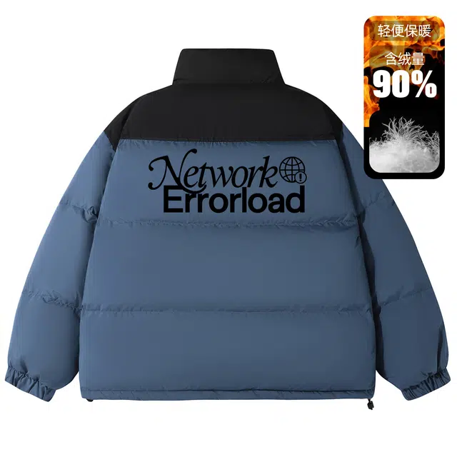 ERRORLOAD logo