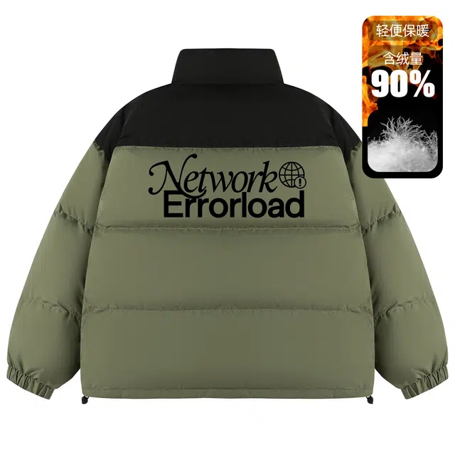 ERRORLOAD logo