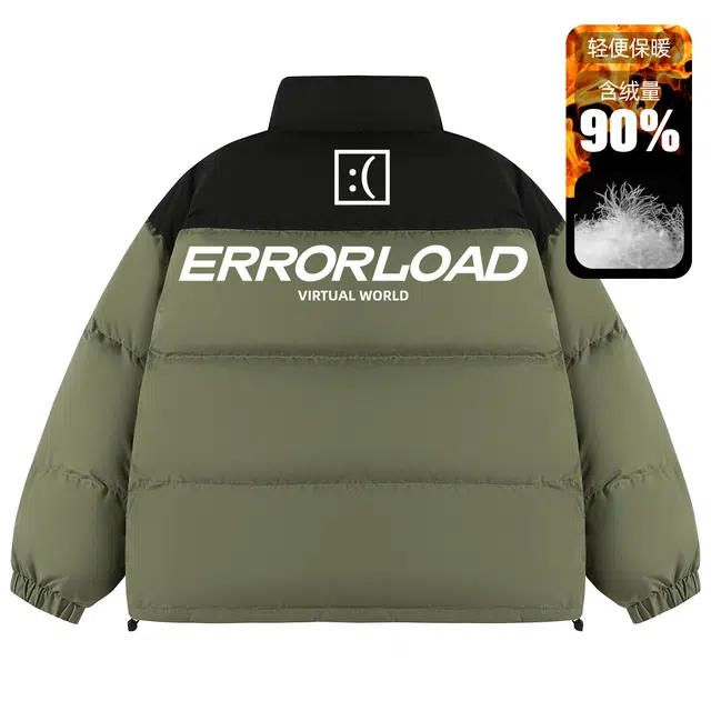 ERRORLOAD logo