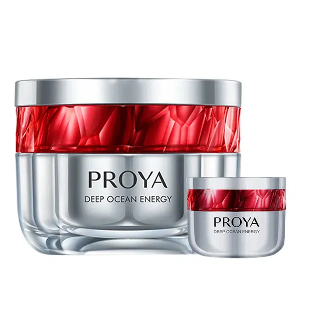 珀莱雅  红宝石面霜 紧致保湿滋润修护抗皱 油皮干皮混合肌中性肌