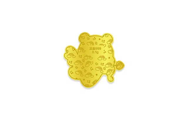 ins