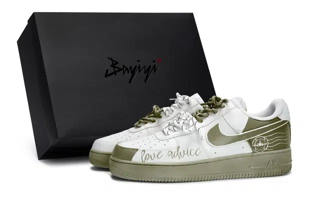 Nike Air Force 1 811 White Brown