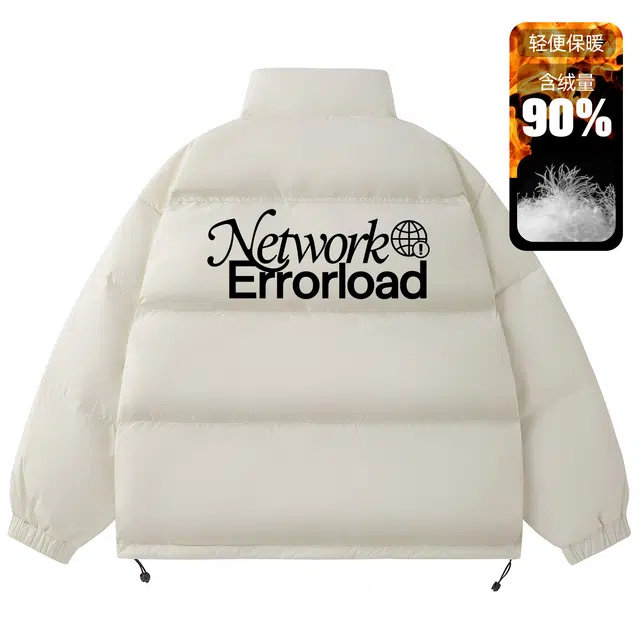 ERRORLOAD logo