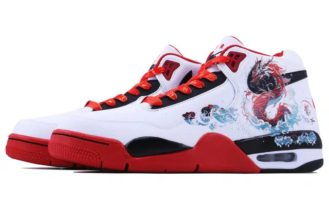 Nike Flight Legacy SDS