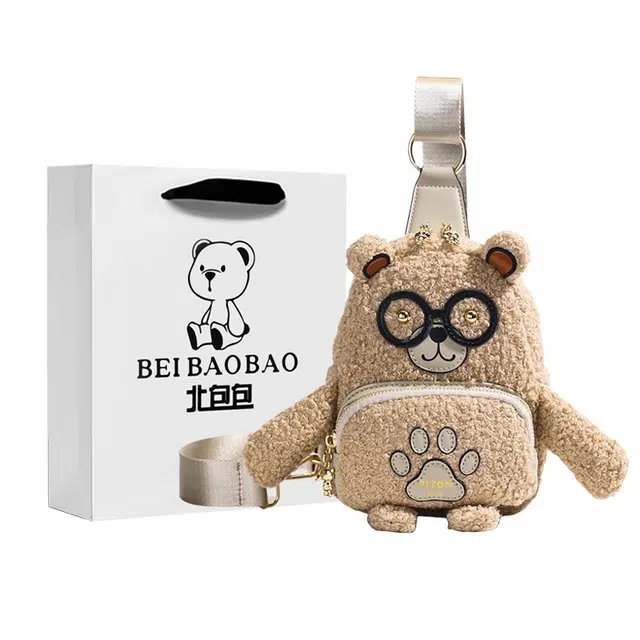 北包包 时尚百搭可爱小熊秋冬 毛绒 单肩包 女款 卡其色/咖色