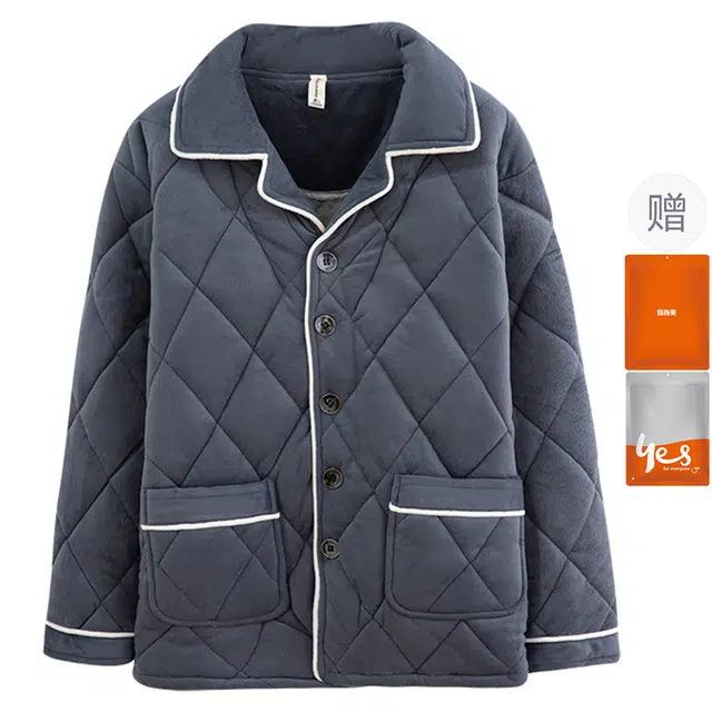 宜而爽 加厚三层夹棉家居服款简约可外穿长袖睡衣上装 男款 礼袋装 灰色