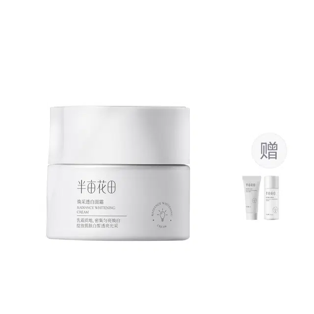 50g