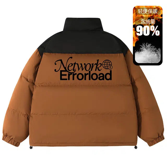 ERRORLOAD logo