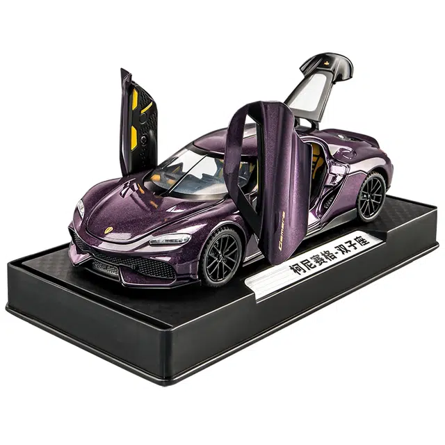 卡威 合金小汽车 柯尼塞格双子星 紫色 成品模型
