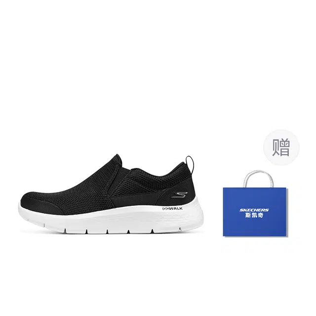 Skechers Go Walk 5Go Walk Flex