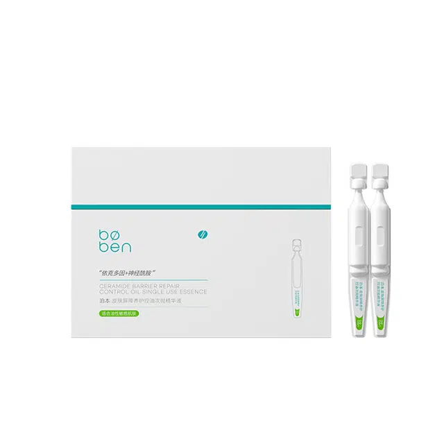 2ml*301