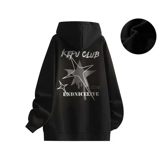 kepu