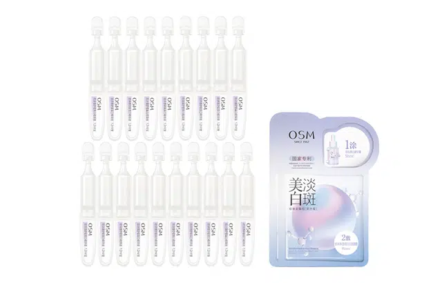 欧诗漫 小白管护肤套装 淡斑美白