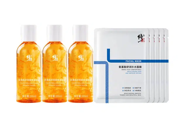 修正 金盏花爽肤水护肤套装 紧致保湿补水 八件套