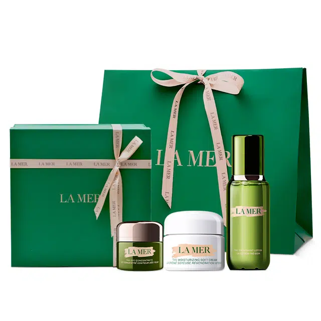 海蓝之谜 精萃水云绒霜眼霜护肤套装 淡纹保湿去黑眼圈