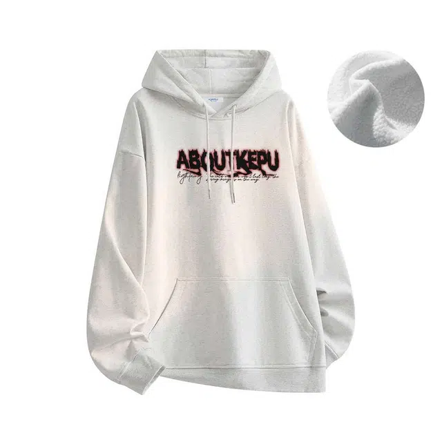 kepu