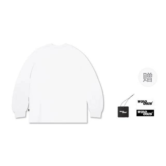 WHOOSIS 8logo T