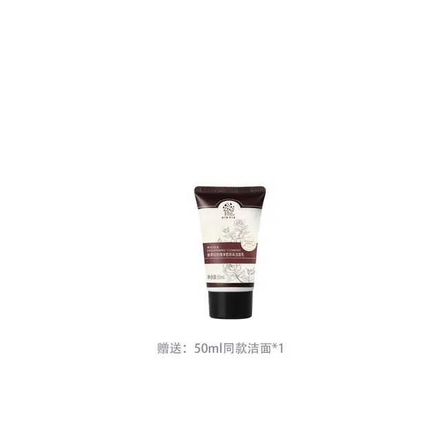 130ml*2