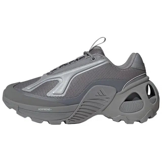 adidas Wonder Runner