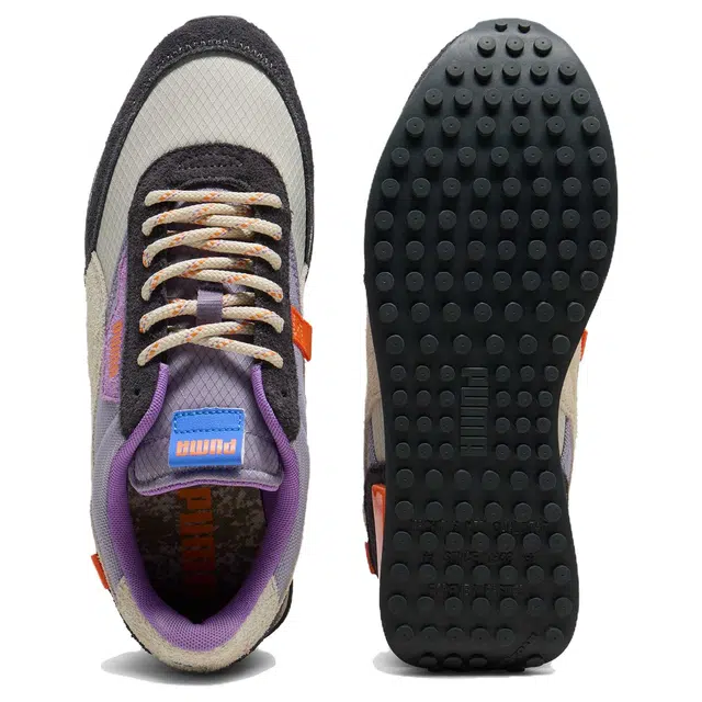 PUMA Future Rider Alternate Route