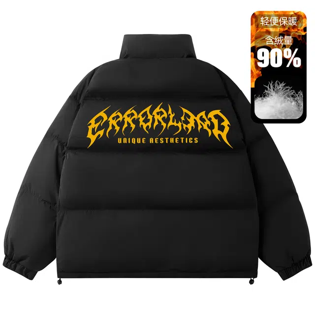 ERRORLOAD logo