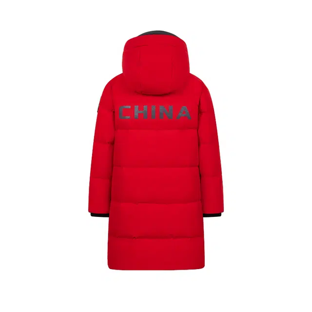 波司登 舒适宽松纯色洋气羽绒服 青少年
