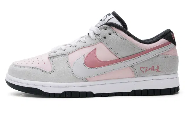 Nike Dunk RR "Pink Diary"