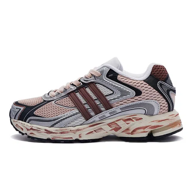 adidas originals Response Cl