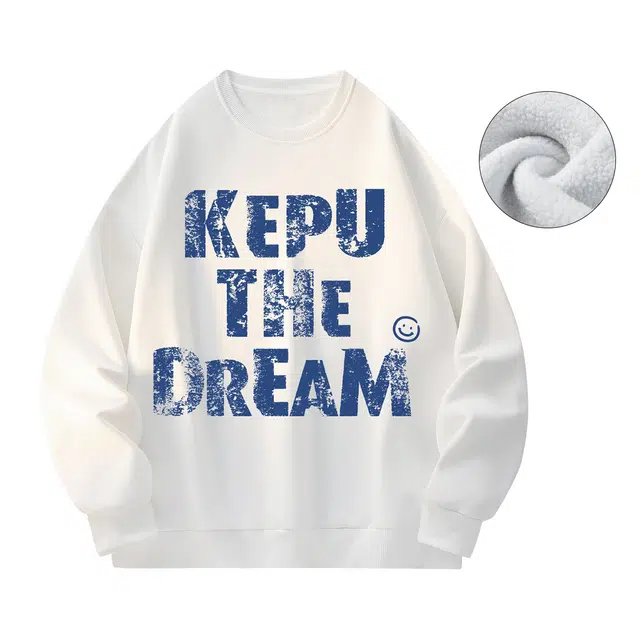 kepu