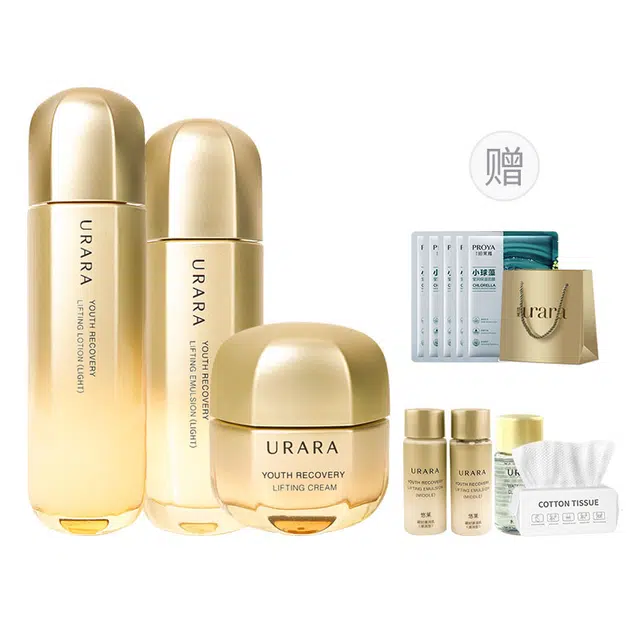 悠莱珀莱雅 凝时水乳面霜护肤套装 紧致保湿补水