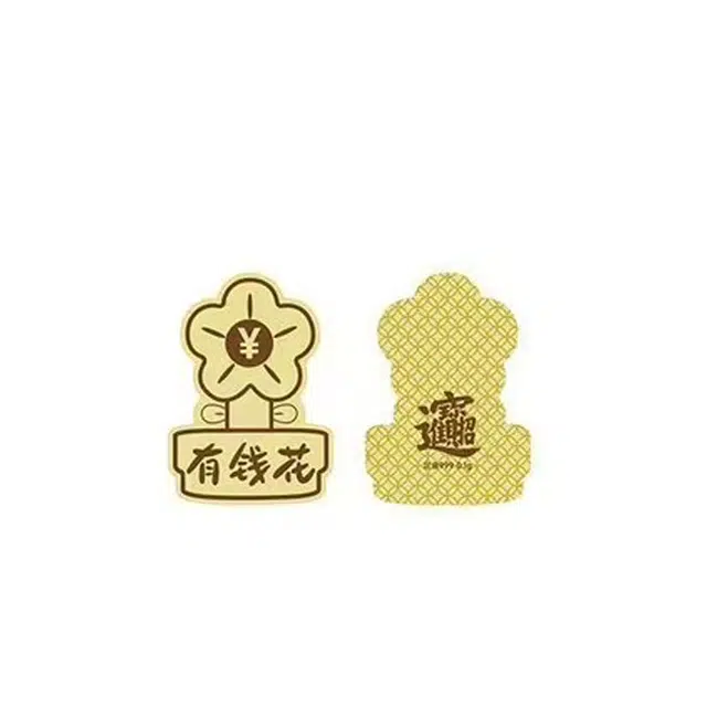 KING TAI SANG 999